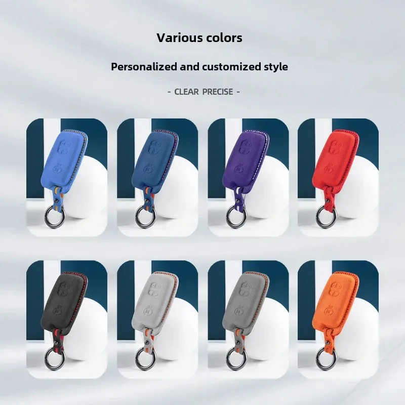 Кожаный чехол для автомобильных ключей из алькантары Toyota Land Cruiser защита с