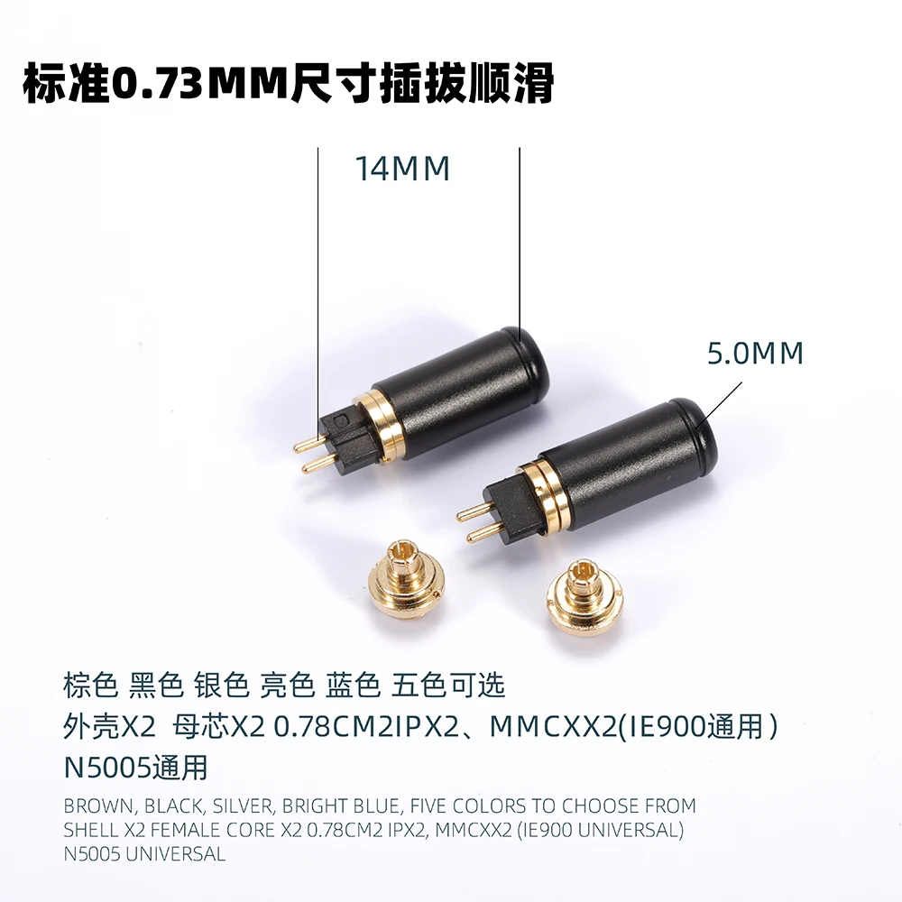 

Сборка и сварка 2-в-1 DIY mmcx (универсальный ie200-900 n5005) + 0,78 см 2-контактный Hi-Fi стандартный размер вставки гладкий