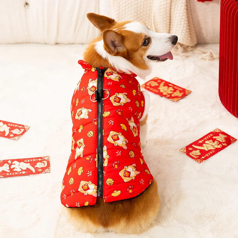 

Осенне-зимняя теплая одежда с пряжкой для животных