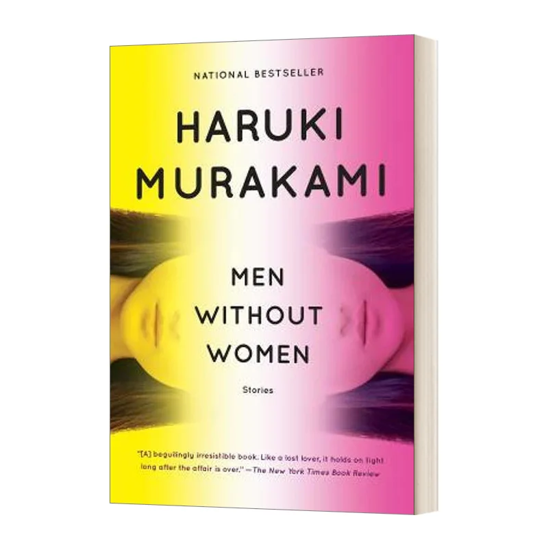 Книга женщина без мужчины. Murakami "men without women". Men without women книга. Men without women Харуки Мураками книга. «Мужчины без женщин» Мураками обложка.