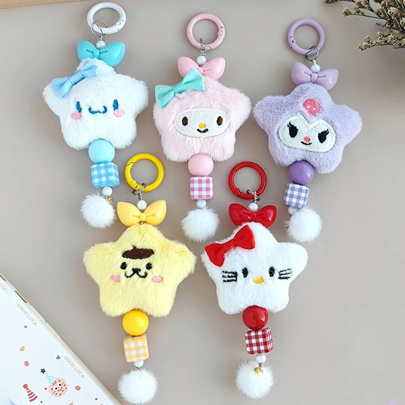 Sanrio Hello Kitty плюшевый брелок из бисера Kuromi Melody подвеска для телефона чехол