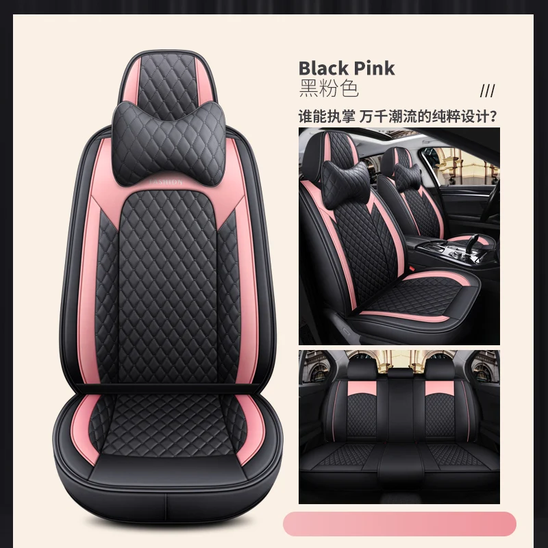 

PU leather car seat cover for all Chery models E5 A3 QQ3 QQ6 Arrizo A3 Tiggo X1 QQ A5 E3 V5 EQ1 Tiggo auto parts