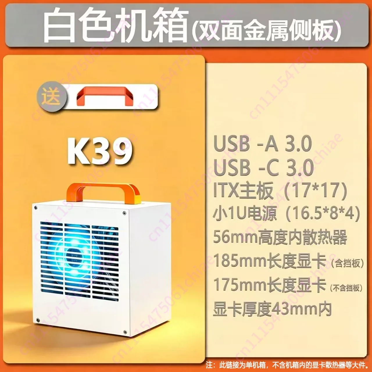 Фото Корпус для ПК SGPC K39 Mini ITX, компактный, портативный, с одним дисплеем формата A4, блок питания 1U, корпус для компьютера MATX. №2