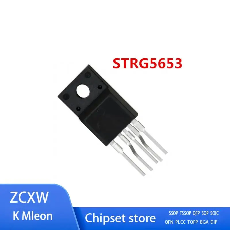 20 шт./лот STRG5653 STR-G5653 G5653