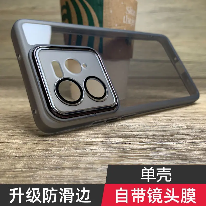 Чехол для Realme GT7 Pro цветной фантомный прозрачный чехол из ТПУ приятный кожи GT 7