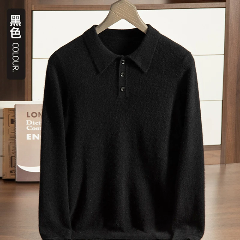 Мужской свитер-поло Ordos из 100% чистого кашемира деловой Повседневный вязаный