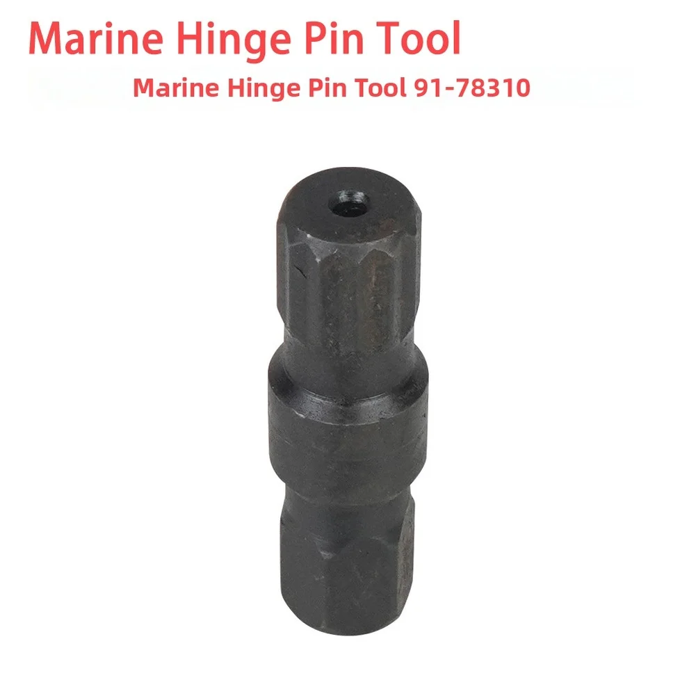 Фото Как показано на рисунке Морской шарнирный штифт Универсальный шарнирный штифт Дизайн Морской шарнирный инструмент Стальной штифт Подходит для порта и звездной платы Устойчив к ржавчине №2