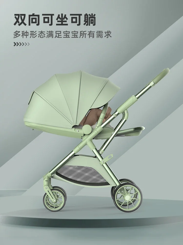 Stroller can sit or lie down two-way push light folding stroller |