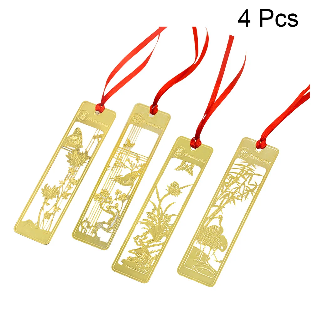 

4PCS Chinese Style Metal Paper Planner Office School Stationery Supplies