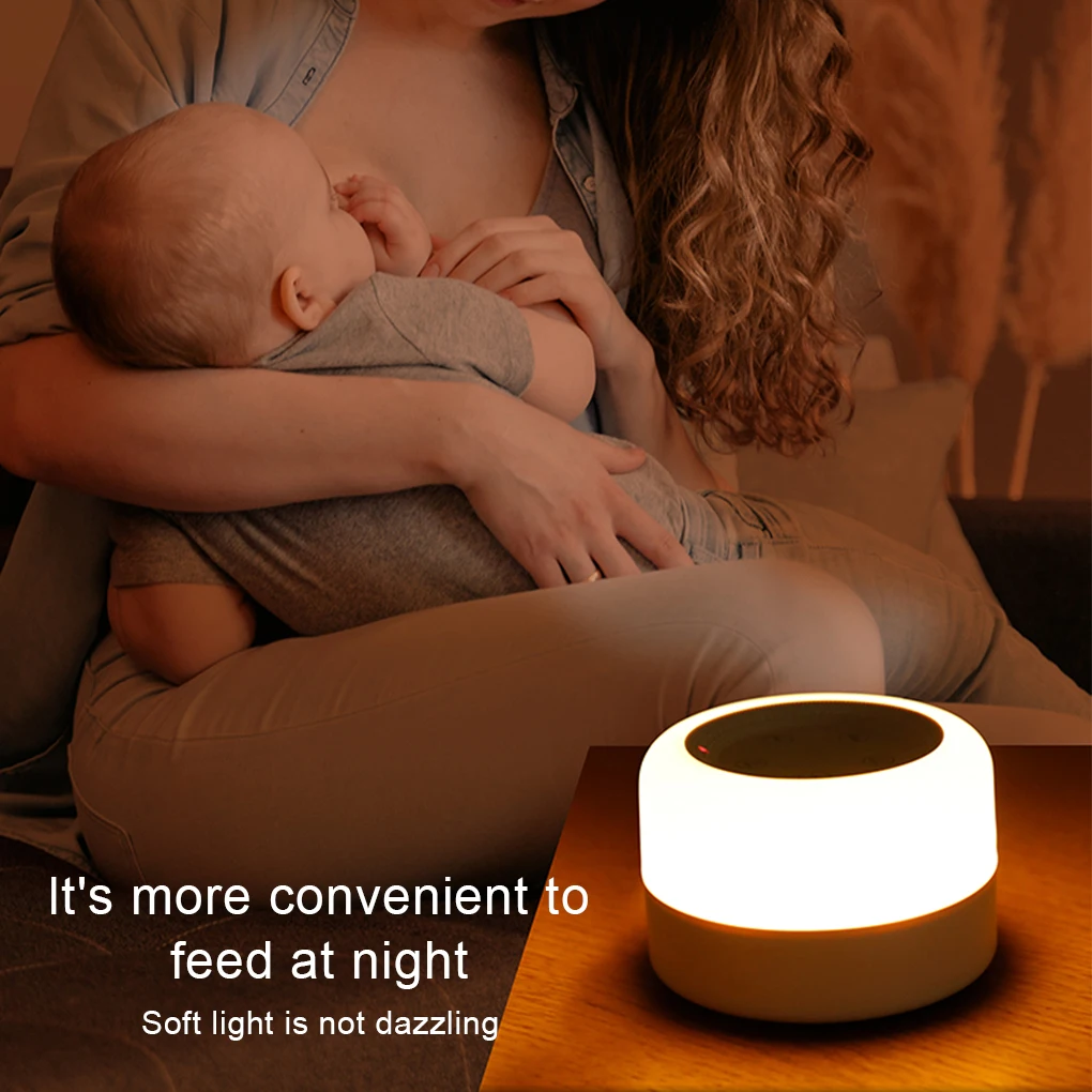 

Sleep Colored Sound Machine Soother Lighting Voice Multifunctional