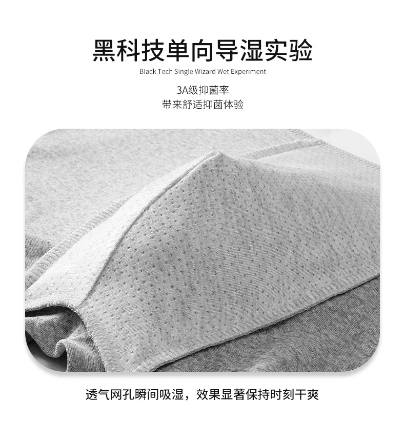 4-piece combination Douyin net red men's underwear men's boxer seamless youth mid-waist trendy printed boxers