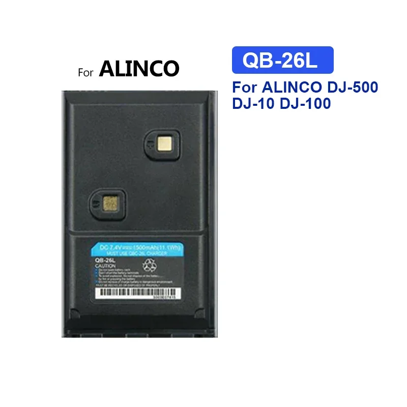 Сменный аккумулятор QB-26L емкостью 1500 мАч для ALINCO DJ-500 DJ-10 DJ-100 DJ-289G DJ-A10 DJ-A11 DJ-A41 DJ-W100