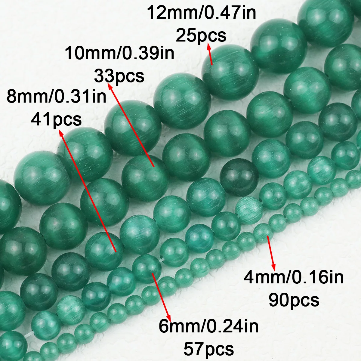 Круглые бусины 4/6/8/10/12 мм в виде кошачьего глаза