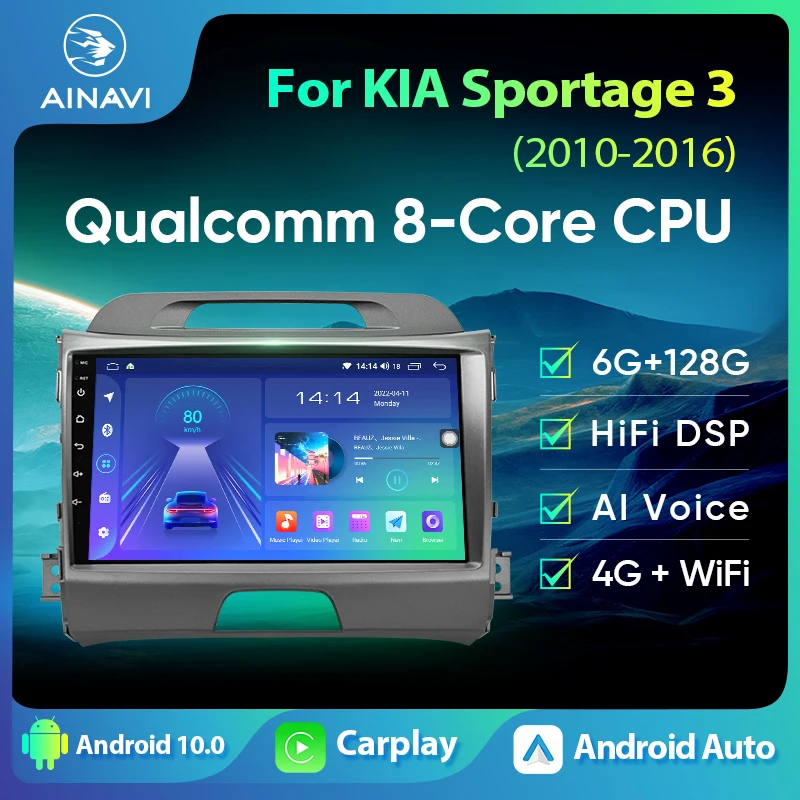 Ainavi мультимедийный плеер для KIA Sportage 3 2010-2016 Carplay Android Автомагнитола 4G WiFi GPS DTS DSP 48EQ no