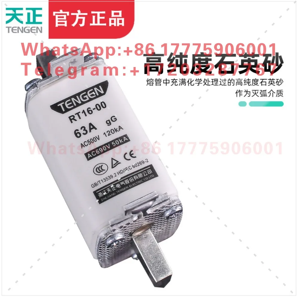 Фото Предохранительный элемент Tianzheng Electric RT16-00 NT00 RT36-00, 32А, 40А, 63А, 100А, 160А №2