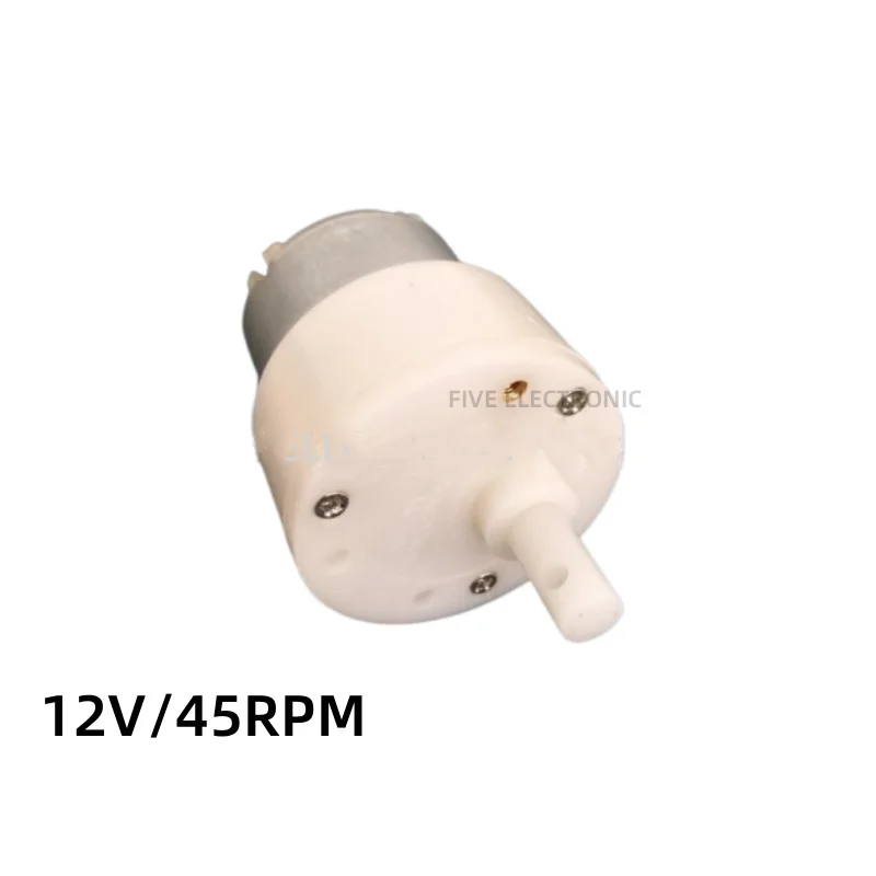 DRF-W500CA-09810 DC Geared Motor Plastic gearbox Robot motor |
