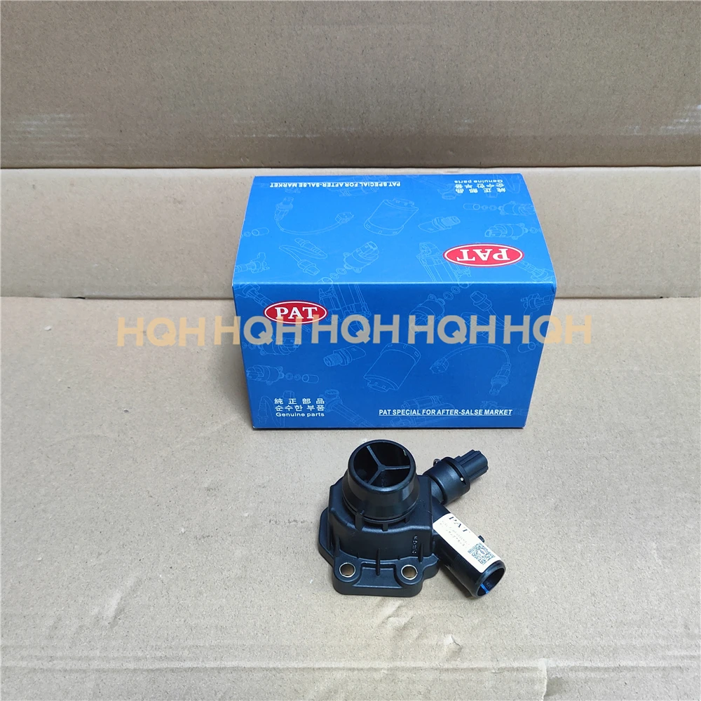 Корпус термостата охлаждающей жидкости для Land Rover LR2 3.2L Freelander 2 2008 Volvo V70 S80 S60 XC90 XC70