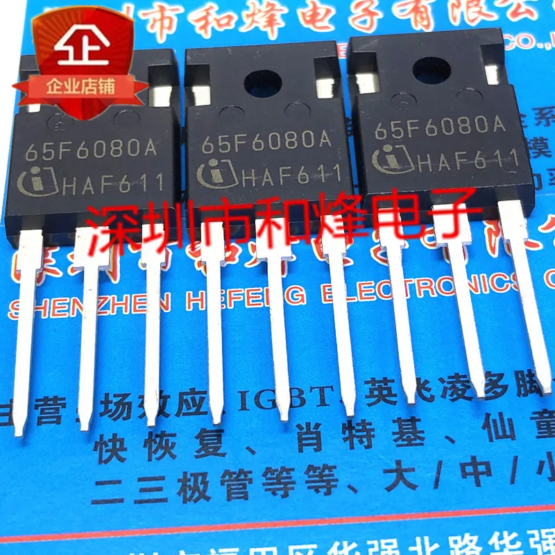 1ШТ 65F6080A IPW65R080CFDA TO-247 650V 43.3A |
