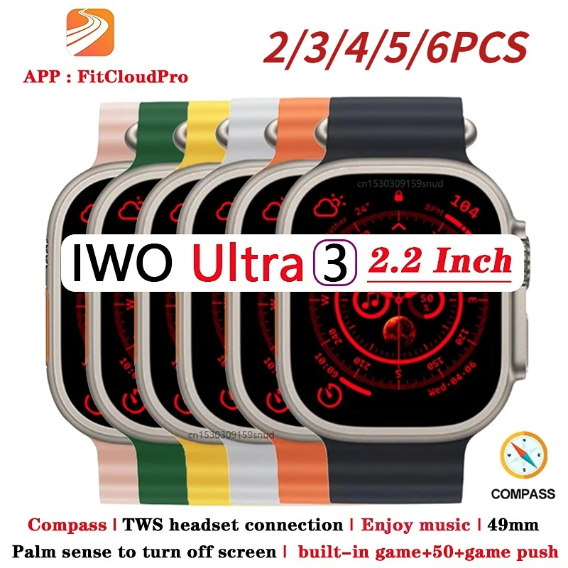 

Смарт-часы IWO Ultra 3, 2/3/4/5/6 шт., 2,2 дюйма, 49 мм, с компасом