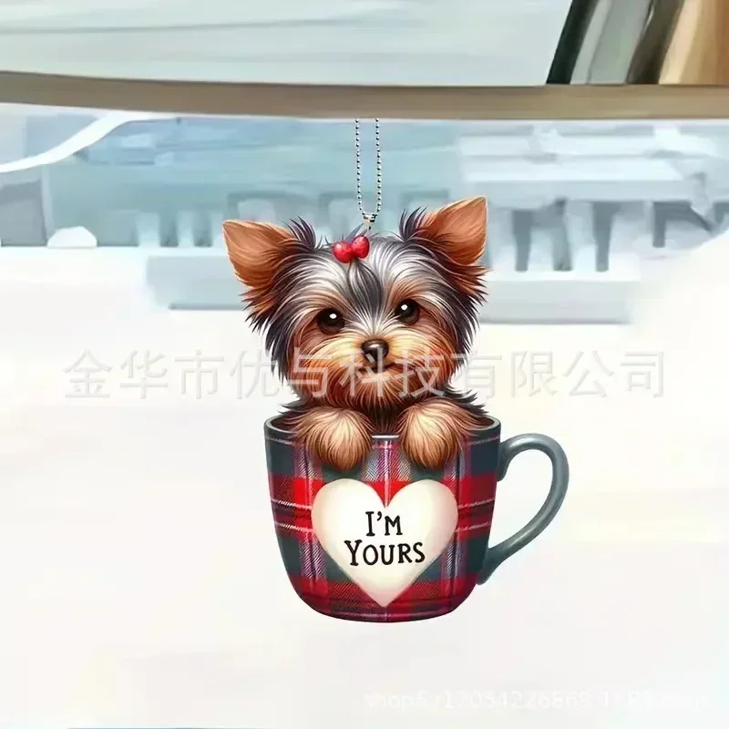 Милая собака, акриловый материал, плоские автомобильные декоративные аксессуары, внутреннее молдинг, автомобильный кулон, автомобильные украшения, подвесные украшения, декоры