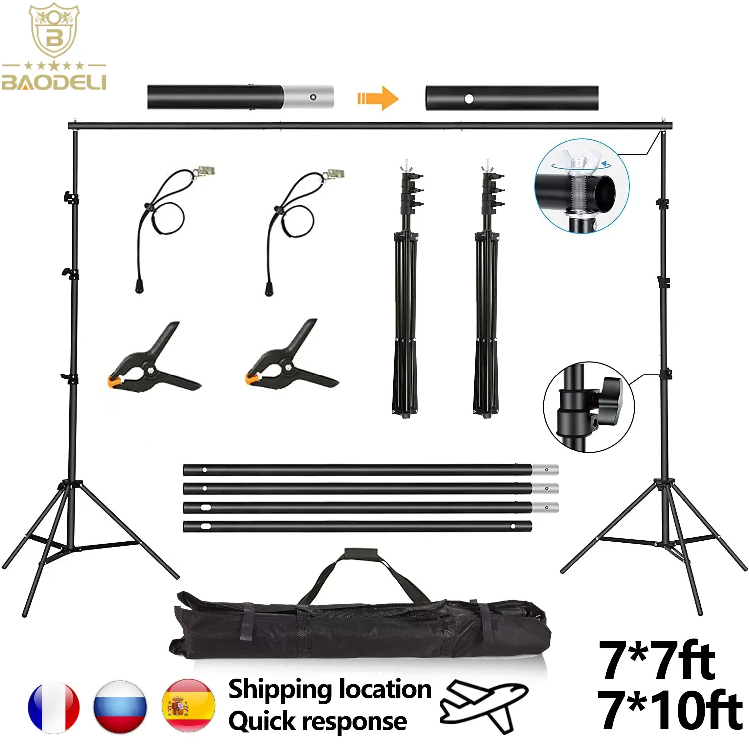 

NEW2023 Photography Studio Backdrop Stand Photo Video Studio Background Stand Backdrop Support System Kit Scenery Shelf Frame Li