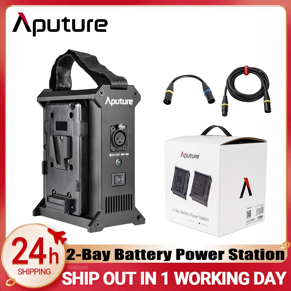 

Aputure 2-Bay Battery Power Station V-Mount Dual Battery Power Supply Box External Power Supply Box for Nova P300C