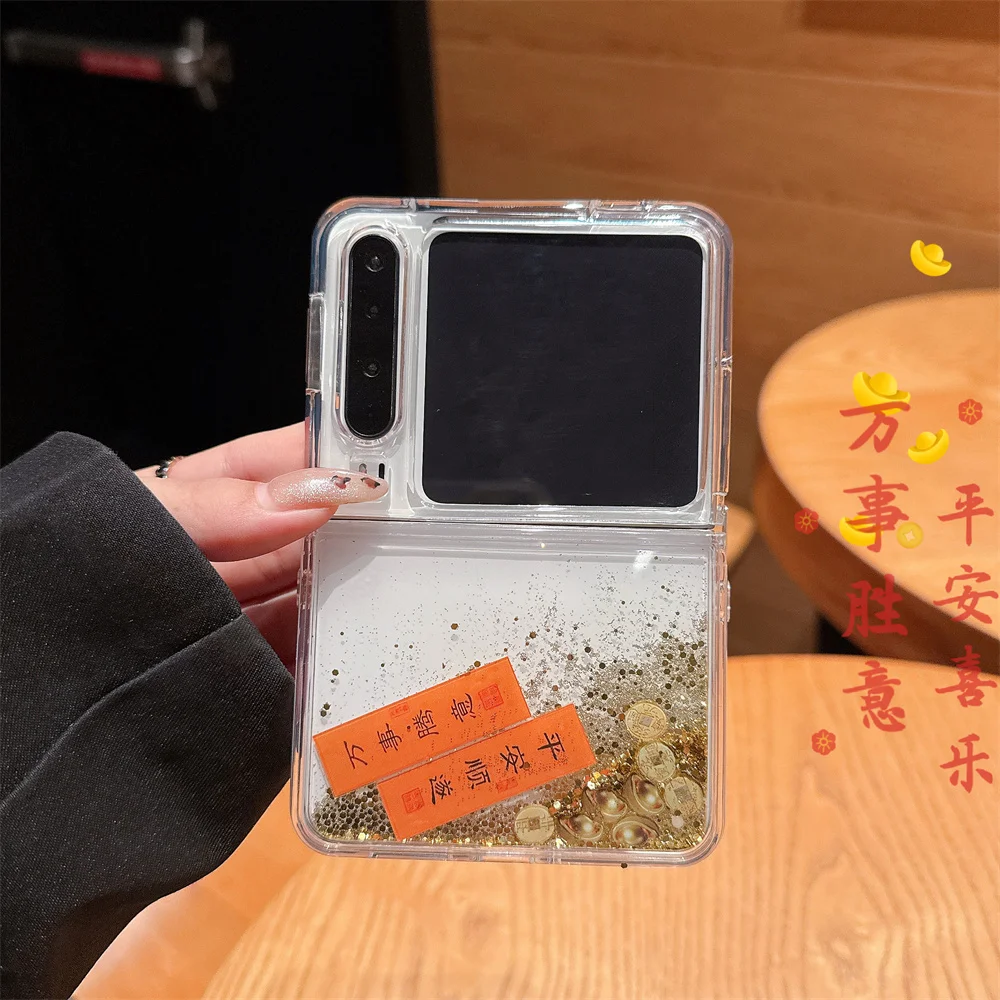 Чехол с элементами в китайском стиле, золотой зыбучий песок для Huawei PURA X, складная силиконовая задняя крышка, мягкий динамический жидкий чехол для телефона (art.: 3920d36b7ea06) - 3920d36b7ea06