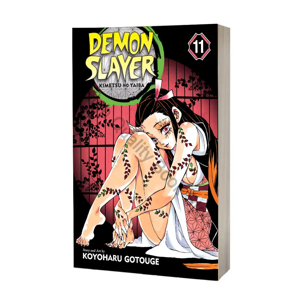 

Аниме истребитель демонов киметсу No Vol 11 Yaiba Япония фантазия наука загадка английская версия манга комикс