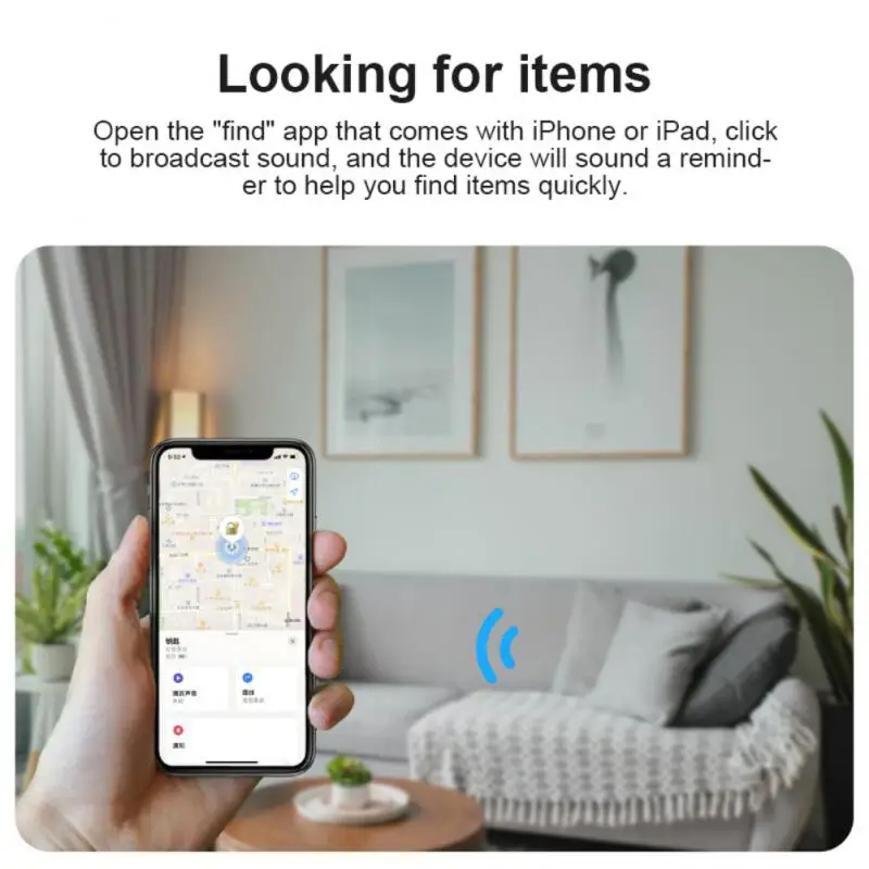 

Mobile Search Smart Locator Anti Loss Finder 110 Db Call Reminder Low Power Consumption Bluetooth Tracker Anti Tracking Function