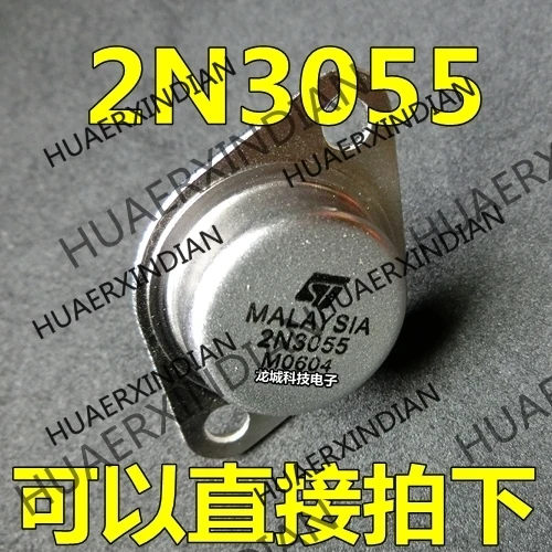 

10 шт./лот Новый 2N3055 ST TO-3 15A100V115W NPN в наличии