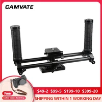 camvate universal camera rig double rod support system cage kit holder with arca quick release plate for dslr camera tripod