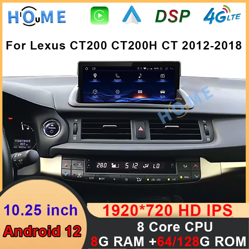 

Android 12 8+128G Car Radio GPS Navigation For Lexus CT CT200 CT200h 2012-2020 Multimedia Player CarPlay Autoradio