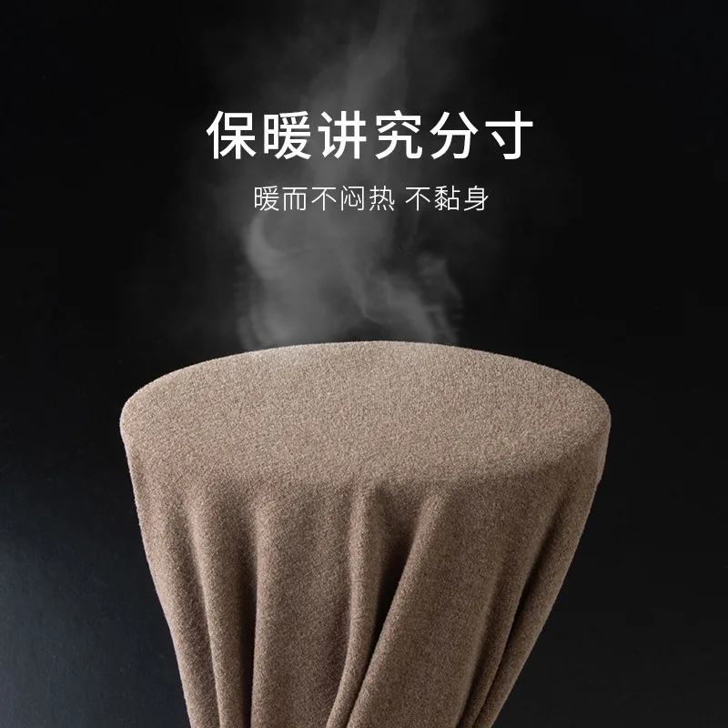 

2022 Trend New German Velvet Seamless Thermal Underwear Fixed One-piece Plus Velvet Inner Wear Bra-free Thermal Vest