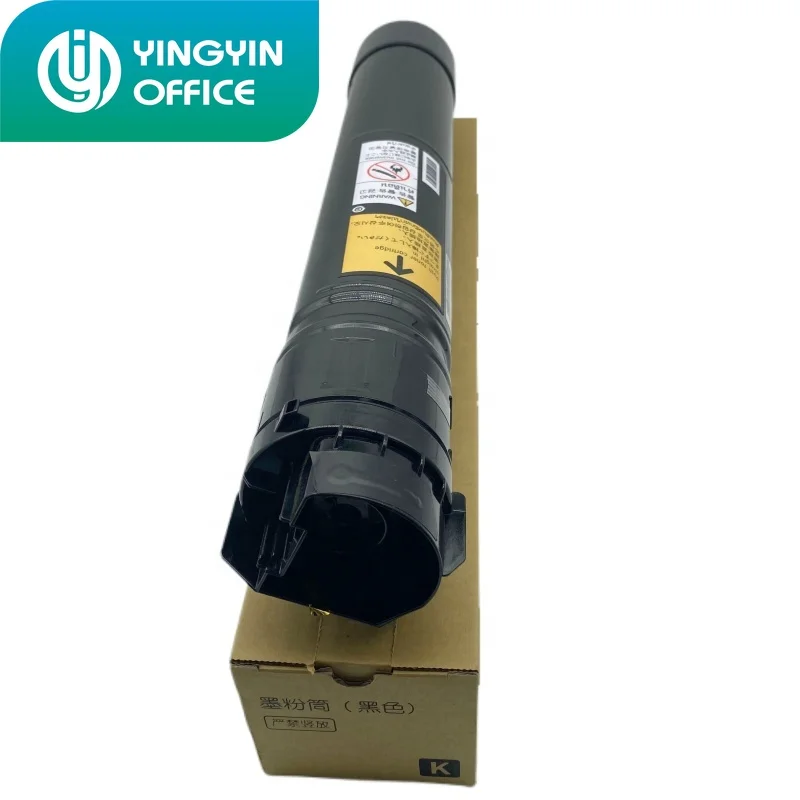 1 комплект высококачественных тонер-картриджей для Xerox IVC 2270 3370 4470 5570 2275 DC запасные