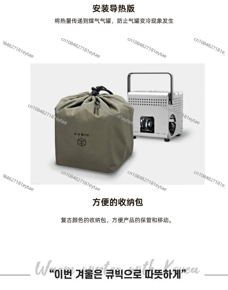 Для KOVEA открытый обогреватель для кемпинга портативная мини-отопление печь