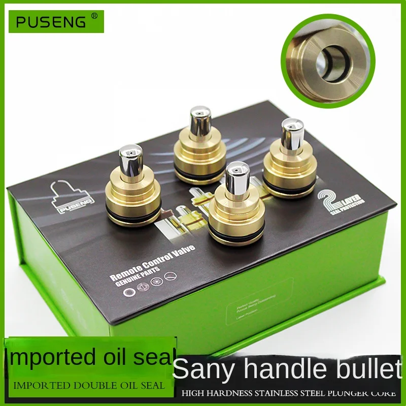 

Excavator Sany sy55/60/75/135/205/215/235-8-9 joystick handle bullet head oil seal