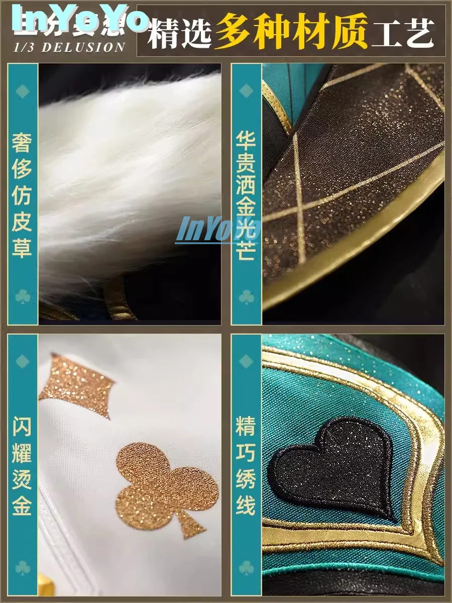 InYoYoYo Aventurine Косплей Honkai: Star Rail Костюм Красивая Униформа Обувь Игровой Мужчины