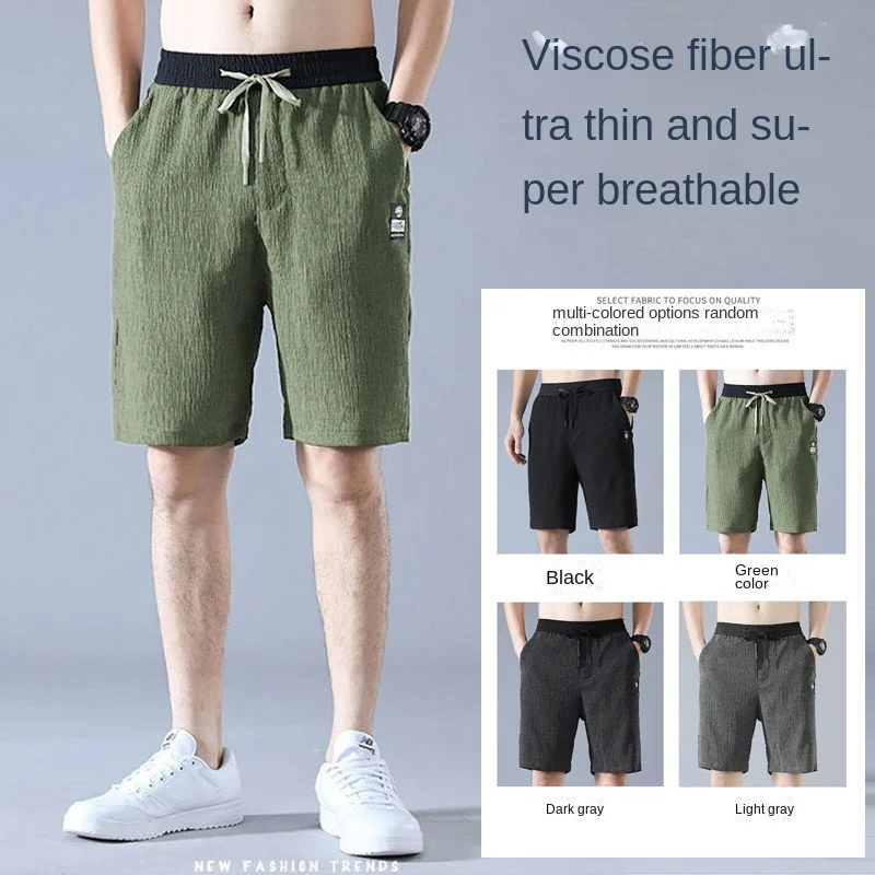 

Summer Ultra-thin Ice Silk Casual Pants Men's Loose Straight Shorts Men's All-match Five-point Pants Middle Pants Elastic Pants
