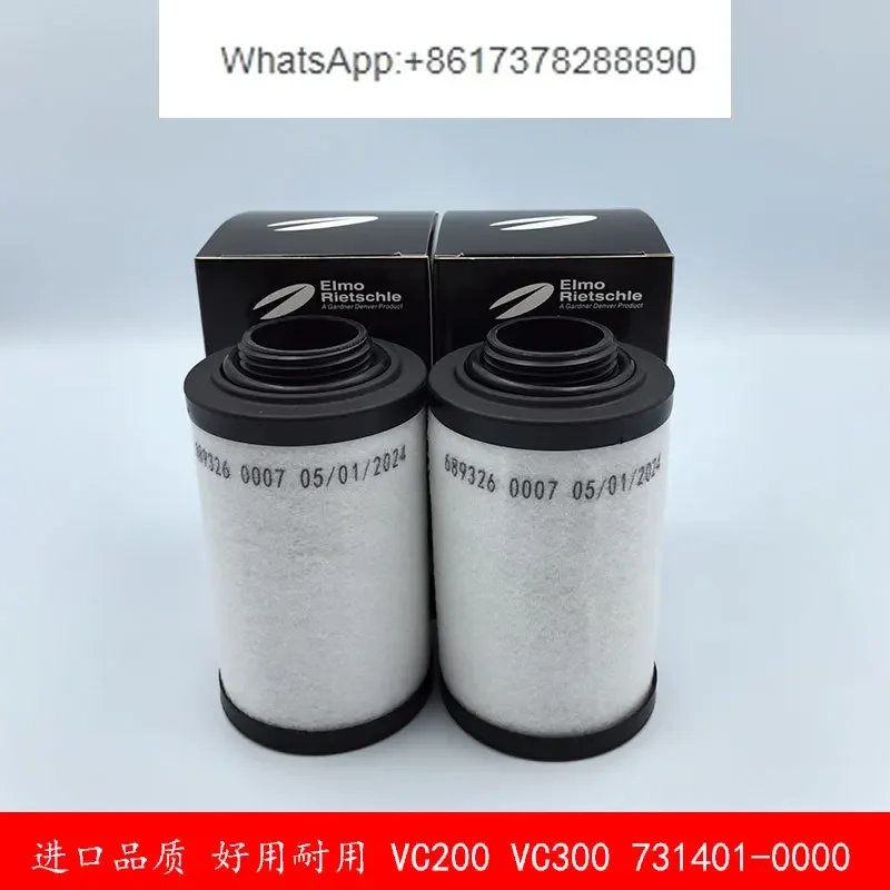 Фильтр для вакуумного насоса VC100 VC202 VC303