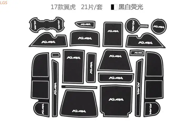 

Для Ford Kuga 2013-2019, дверной слот, коврик, подставка для чашки, подлокотник, ящик, слот для хранения, коврик, украшение, автомобильные аксессуары