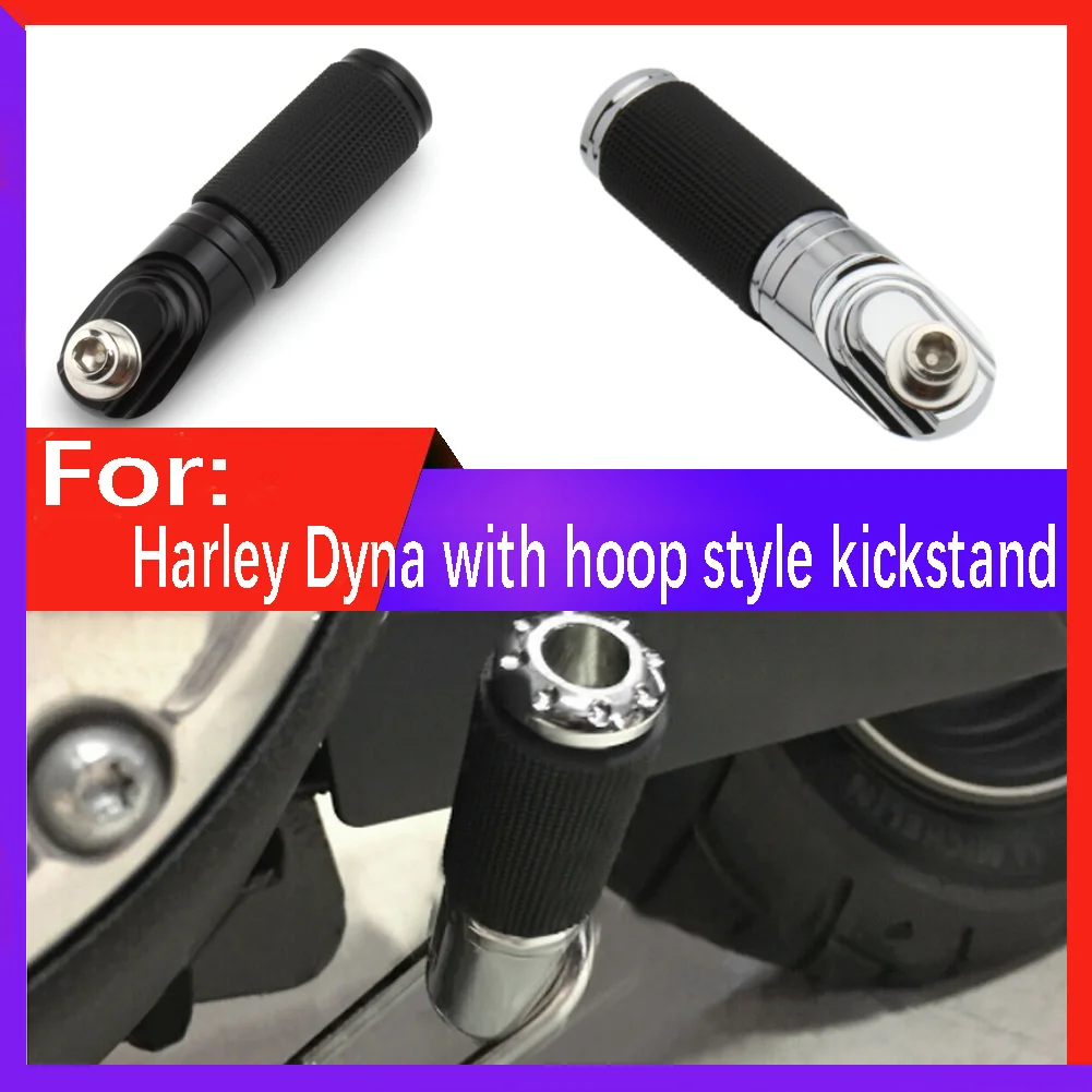 

Chrome/Black Motorcycle Jiffy Stand Kickstand Extension For Harley Dyna Wide Glide Fat Bob 1991-2012 2013 2014 2015 2016 2017