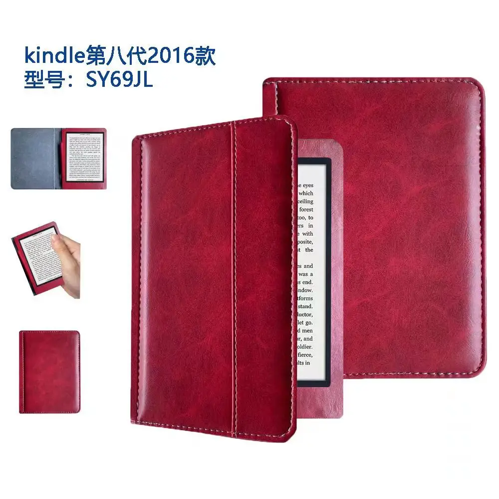 

Чехол для Kindle 8-го поколения 2016 SY69JL Business светильник роскошный защитный чехол для электронной книги Kindle 558 Премиум Классический кожаный чехол