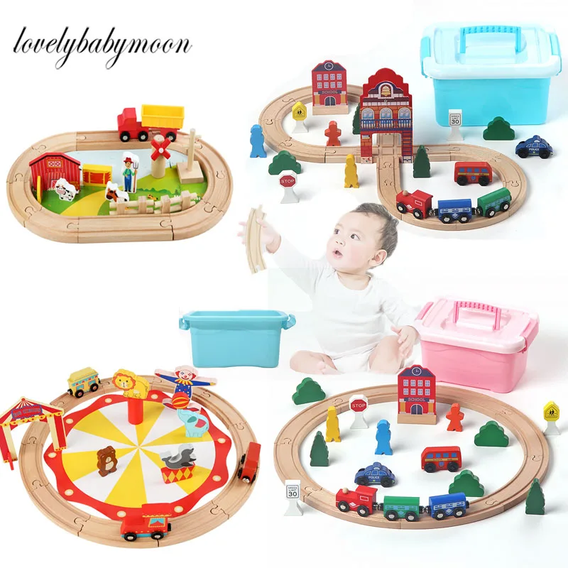 

Деревянная дорожка, набор поездов, автомойка, деревянная железная дорога, развивающие игрушки, совместимые с деревянной дорожкой, игрушки для детей, подарок