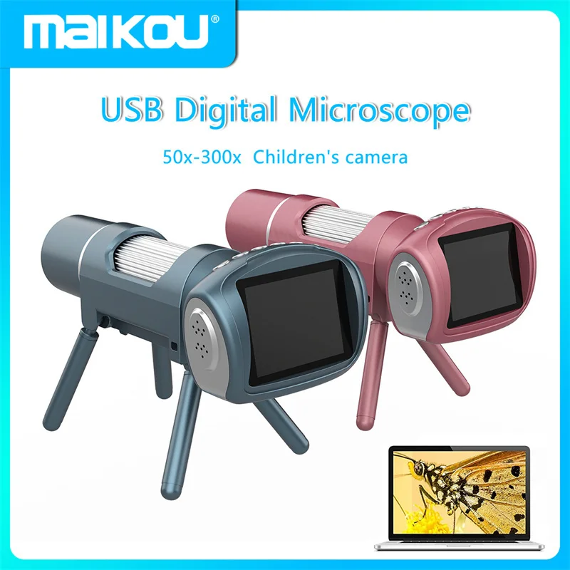 Цифровой телескоп с USB AD012 50x-300x