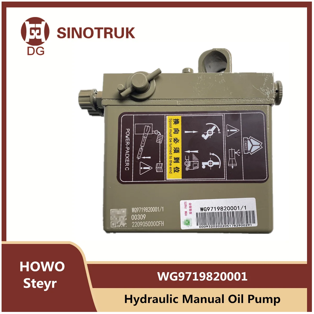 Hydraulic Manual Oil Pump WG9719820001 For SINOTRUK HOWO Steyr  A7 T7 C7H CH7 Cab Lifting Pump Dump Tractor Truck