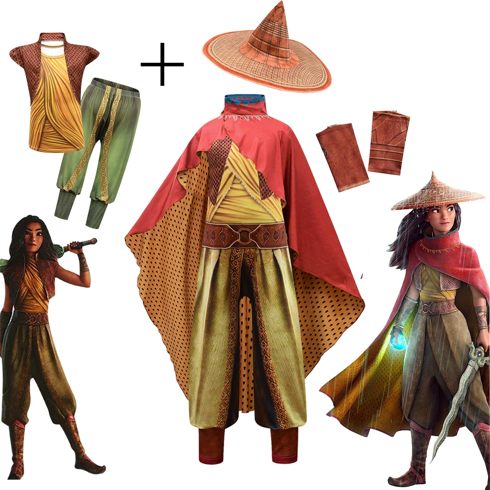 Детский костюм для косплея по мотивам фильма рейа и последний дракон