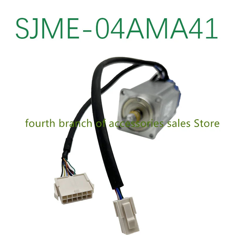 

NEW ORIGIANL SJME-04AMA41 SJME-04AMA41 AC SERVO MOTOR SJME-04AMA41