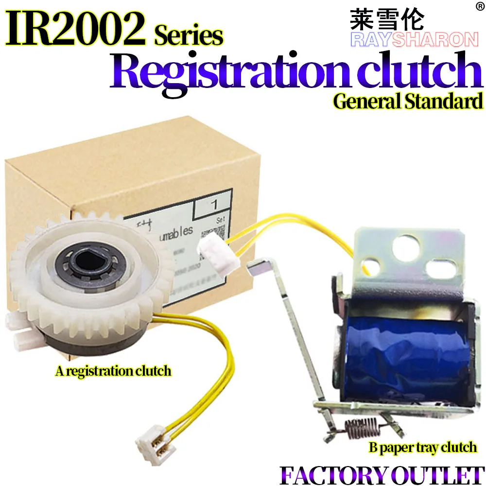 

Регистрация сцепления для Применение в Canon iR-2202DN 2202L 2002L 2004N 2206ad 2206N 2206i 2206L 2202g 2204ad FK4-0529-000