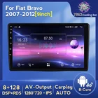 NaviFly 8 ядер 8G 128G 1280*720 Carplay Android автомобильный мультимедийный плеер для Fiat Bravo 198 2 II 2007 - 2014