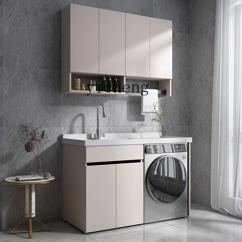 ZF стиральная машина балкон все-в-одном шкаф для стирки межплатформенная раковина